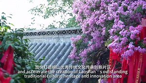 A blooming crape myrtle tree in #MingxiaCave, #Laoshan, has been around for more than 600 years, witnessing the long history and culture of Laoshan and has become one of the hottest must-see attractions. #Qingdao | IQingDao | Facebook