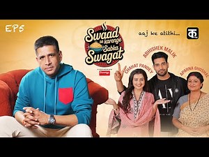 Inside Saas Bahu Aur Swaad: Chahat Pandey & Abhishek Malik Exclusive |Swaad Se Karenge Sabka Swagat