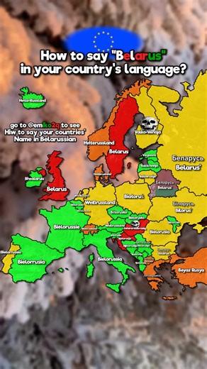 Again collab with @🇧🇾🇧🇬 › 𝓮𝓶𝓲𝓴𝓸 ⋆˙⟡ ☦️ | How to say Belarus in your country's language? | #GDL_geo #belarus #fyp #mep #foryou