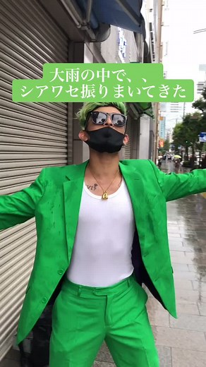 路上ライブツアーでシアワセを届ける