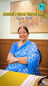 331K views · 4K reactions | Mumbai's Oldest Gujarati Thali Since 1946!! #mumbai #gujaratifood #thali | Curly Tales | Facebook