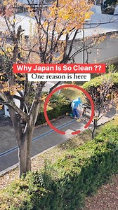 Why Japan Is So Clean ?? #japan #clean #culture #travel | Japan Diary日本