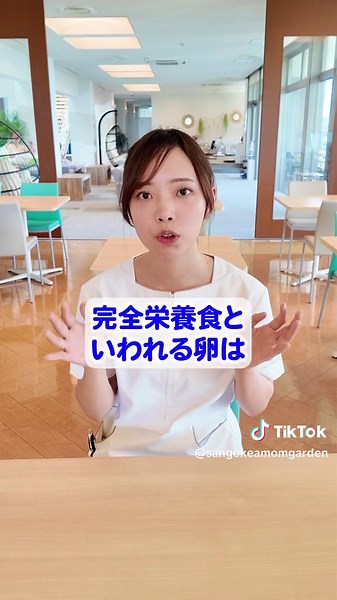 母乳に良い食べ物5選と産後ケア