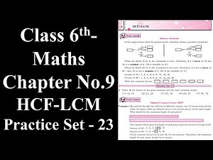 Class 6-Maths-Chapter-9 HCF - LCM Practice Set -23 by #Maqsood Shaikh