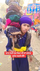 Pendu tractor mehkma on Reels