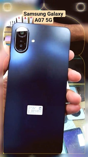 Samsung Galaxy A07 5G 4GB/128GB Black ⚫ | New Arrival | Unboxing & First Look #shortvideo #viral