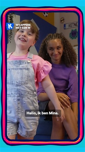 OMG! Benieuwd of de studio mag openblijven? Check het in Wrappers met een W bij KETNET op VRT MAX! 😱