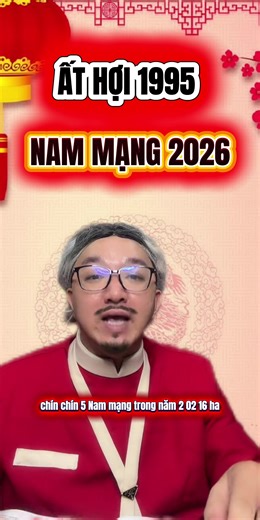 1995 Nam mạng 2026 video mang tính chất tham khảo các em xem vui vẻ nhé #c#chú7canthod#dcgrt#trendingtiktokt#tuvi20266#65cantho