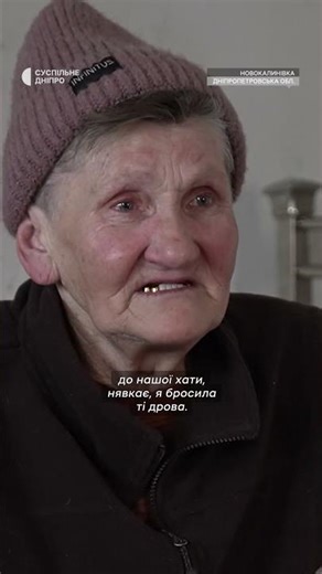 The "three hundredth" cat with bandaged paws and the woman who saved him #animals