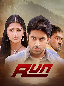 Run - Movie