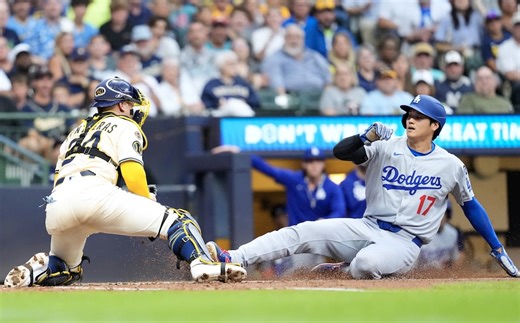 2025 NLCS Schedule: Dodgers Vs. Brewers Games & Start Times