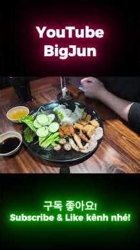 한국남자 분더우맘똠 먹다! Trai Hàn Quốc ăn Bún Đậu Mắm Tôm!