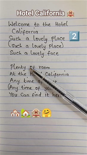 Hotel California song by Eagles #hotelcalifornia #Eagles #songlyrics