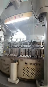 2.4K views · 54 reactions | High Pile Jacquard circular knitting...