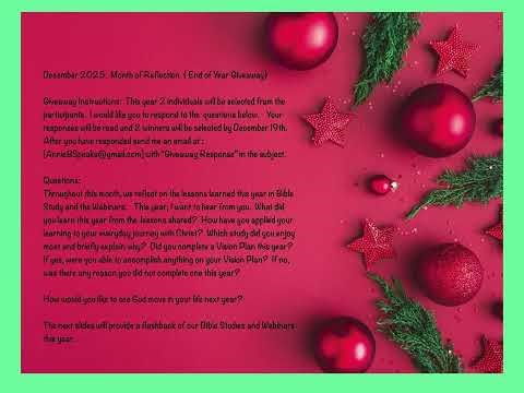 December 2025 “Giveaway”