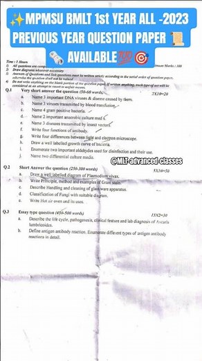 BMLT 1st YEAR -2023 ALL PAPER 📜|| MPMSU PYQ || #mpmsu #previousyearquestions #pyq #bmlt #study #yt