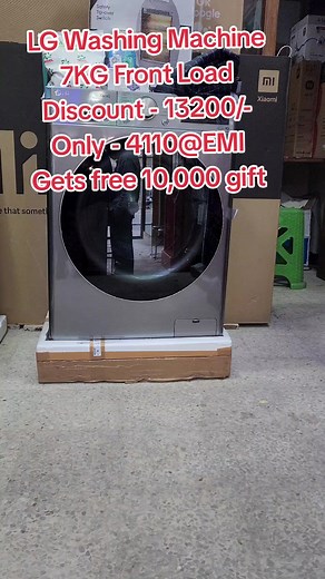 LG Washing Machine 7KG Front Load - Discounted Price and EMI Options