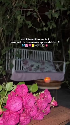 Mere Liye Perfect Partner Ki Khoj