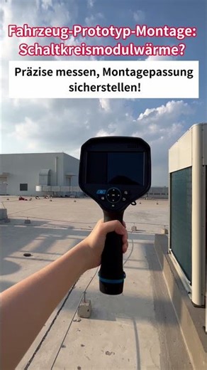 Vehicle prototype test fit:Circuit module hot🚗Accurate temp check–ensure fitment!#raythink#thermal