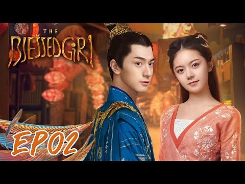 ENG SUB【The Blessed Girl 玲珑】EP02 | Starring: Zhao Jin Mai, Yuan Hong, Lin Yi