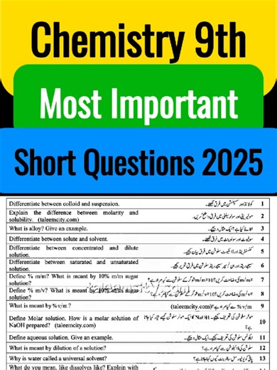 9th Class Chemistry Most Important Questions 2025