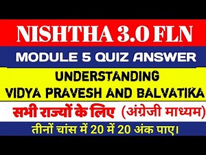 FLN Module 5 Answer Key। Nishtha 3.0 Module 5 Quiz Answers। Module 5 Answer Key।Nishtha Prashnottari
