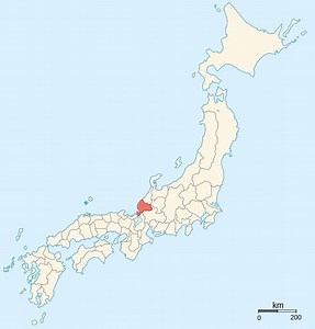 Echizen Province - Alchetron, The Free Social Encyclopedia