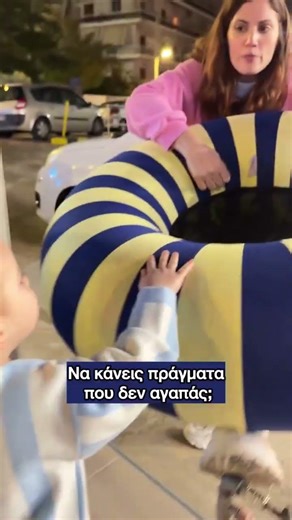 Μαίρη Συνατσάκη - Το γουστάρεις ;