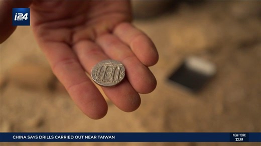 West Bank relics reveal history of ancient Jewish revolt in Tekoa Valley - i24NEWS