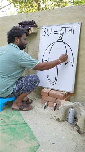 How to Draw Animal step by step for beginners so amazing Easy Drawing for beginners | AP Drawing