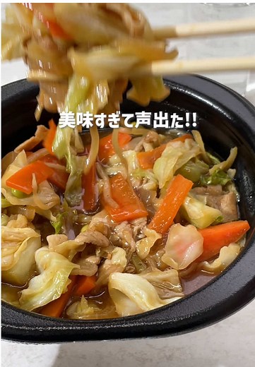 美味しい肉野菜炒め弁当の選び方