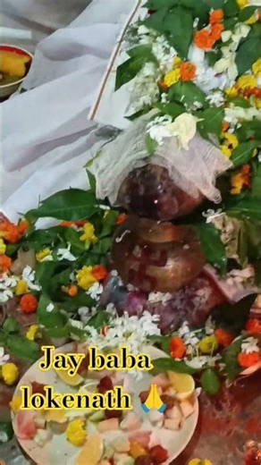 jay baba lokenath #music #Faith#blessings