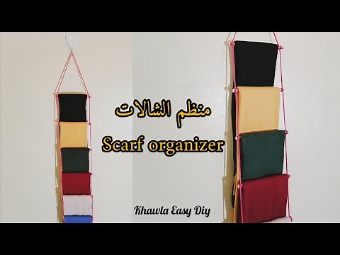 DIY hijab/scarf hanger organizer || Super easy!