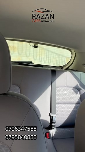 318 reactions · 27 shares |  معرض رزان للسيارات  ✨ بنخلي الطريق...