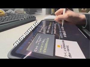 【study with me】ipad note-taking / apple pencil writing sounds / japanese ◡̈