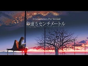 BTS - Spring Day AMV