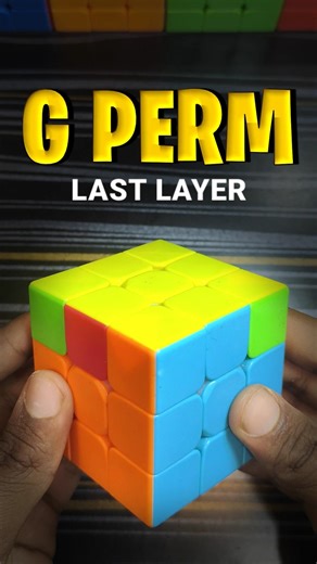 Gd Perm On Rubik's Cube! [36]