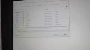 求助视频，python文件已经保存了，可是桌面不显示，文档也没有，更跑不起来，大神帮助一下我把