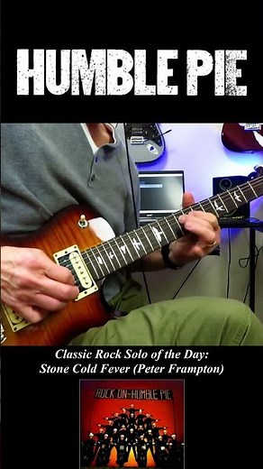 Stone Cold Fever - Humble Pie (Peter Frampton). Classic Rock Solo of the Day.