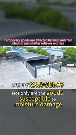 Temporary goods piled up on outdoor open spaces are always attacked by wind and rain;