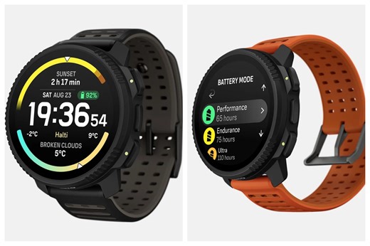 Suunto Vertical 2 review: brighter and better multisport watch continues Finns' run of form | 220 Triathlon