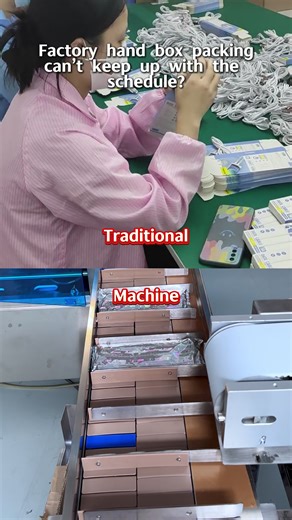 #manufacture #boxingmachine #packagingmachinefactory #factory #savemoney