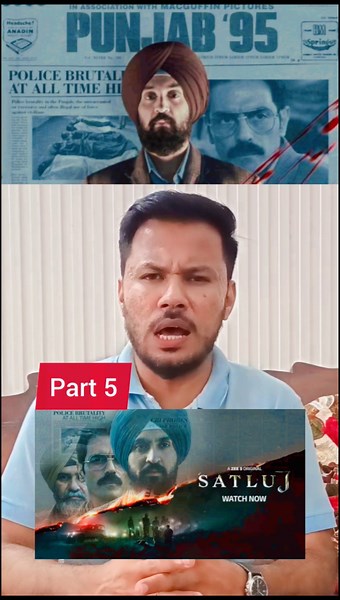 satluj movie|Diljit Dosanjh|60 Sec With TN #satluj #diljitdosanjh #punjabisong #shorts #shortvideo
