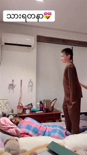 Melody Movie: An Overview of the 1971 Classic