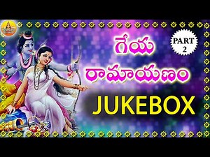 Part 2 | Geya Ramayanam | Sundarakanda Full | Telangana Folk Songs | Janapada Geethalu Telugu