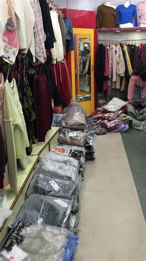 New Year Fashion Offers in Birtamode, Jhapa