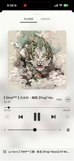 Exploring Melbourne Bounce with DJ Daniel