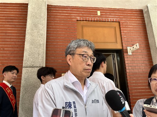 有機驗證苦茶油「苯駢芘」超標 農業部：驗證資格暫時中止 - 農傳媒