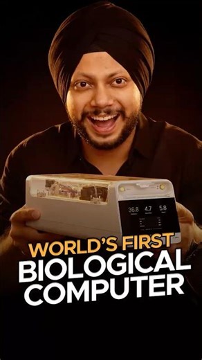 This Computer is Alive. Powered By Human Brain 🤯🧠