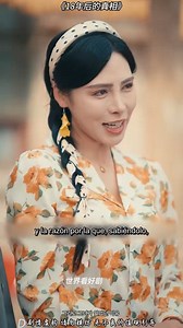 La mujer sabía perfectamente que el hijo adoptado era el hijo ilegítimo de su esposo con su amante | Sky bd